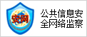 &#24320;&#20113;